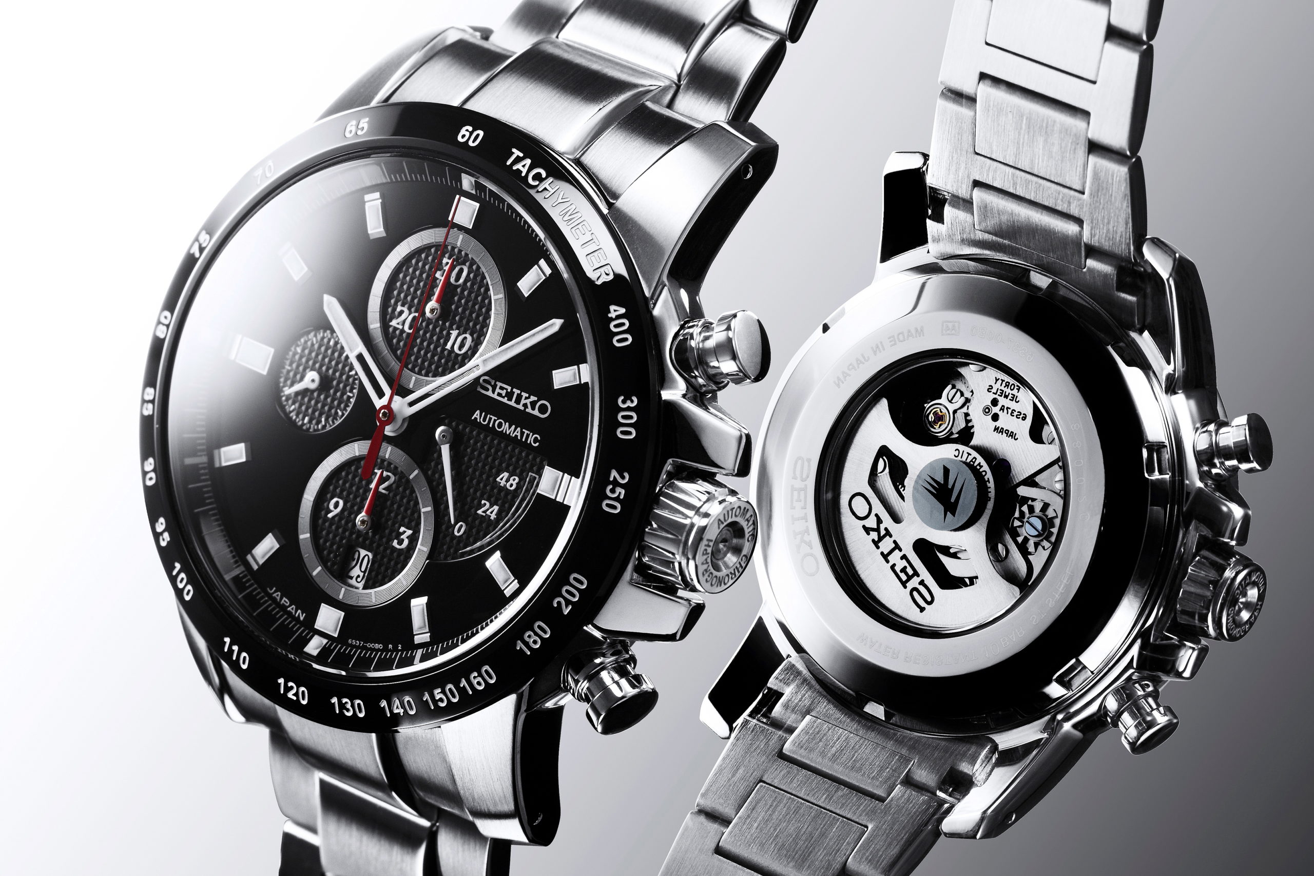 watch